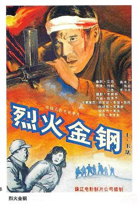 帝国时代 上