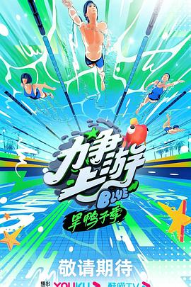 恩培多克勒之死
