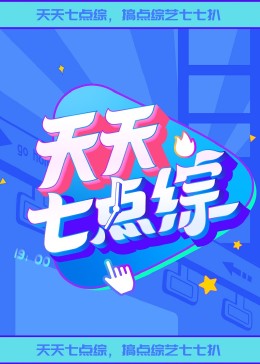 爱情限时恋未尽