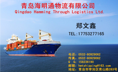 物流服務與國內(nèi)貿(mào)易代理 構(gòu)建高效供應鏈的關(guān)鍵環(huán)節(jié)