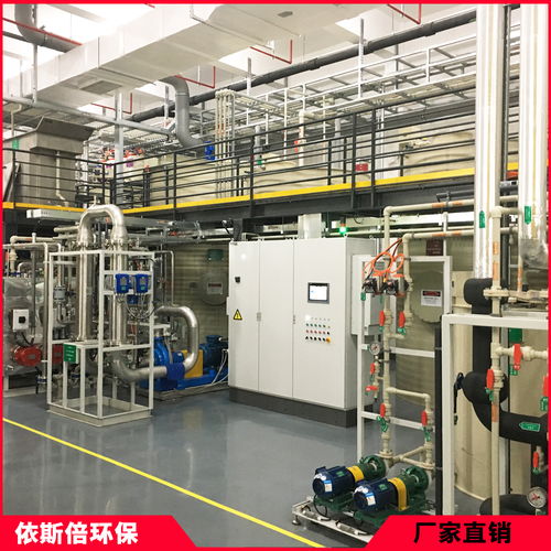 江陰工業(yè)污水處理設備公司通信設備安裝調(diào)試解決方案