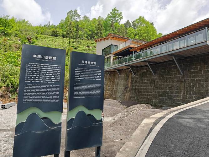 以茶興業(yè)，因茶致富 茶道文化傳播與茶產(chǎn)業(yè)創(chuàng)新發(fā)展的雙輪驅(qū)動